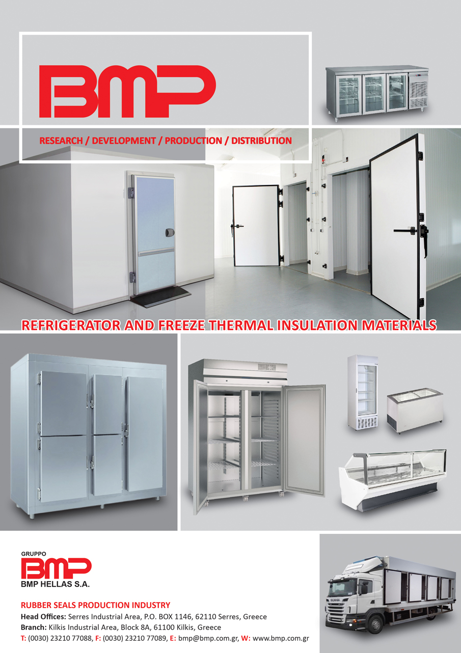 refrigerator and freeze thermal insulation materials