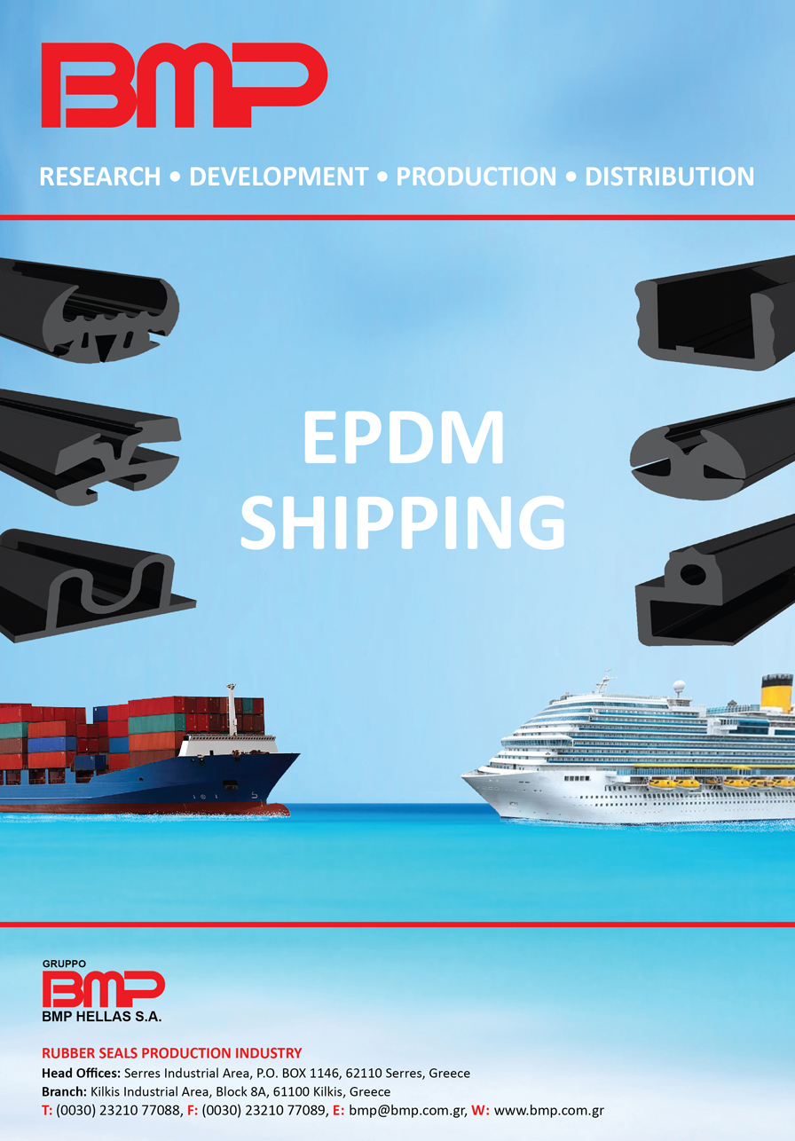 EPDM Shipping