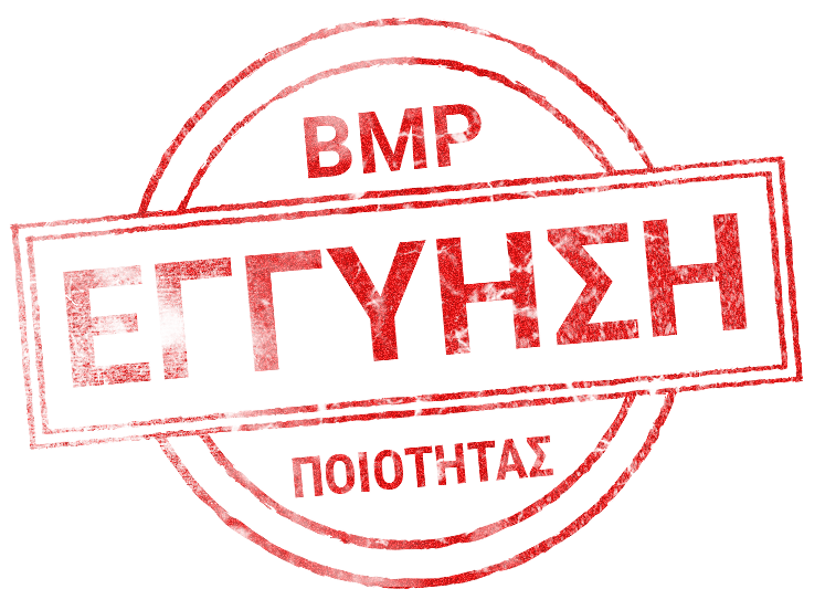 bmp